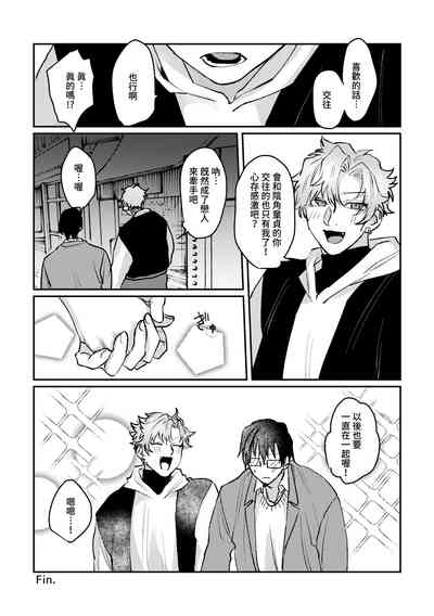 第28页图