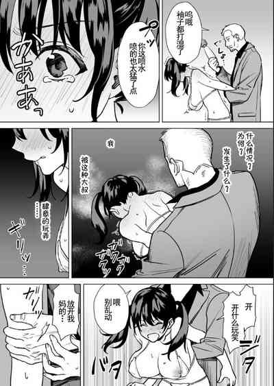 第16页图