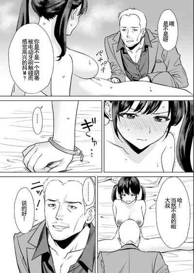 第24页图