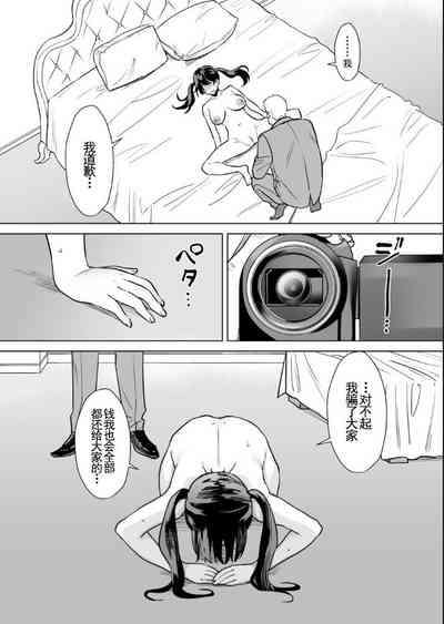 第28页图