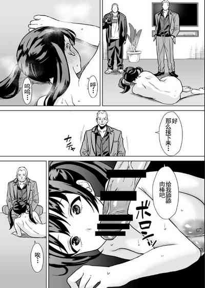 第32页图