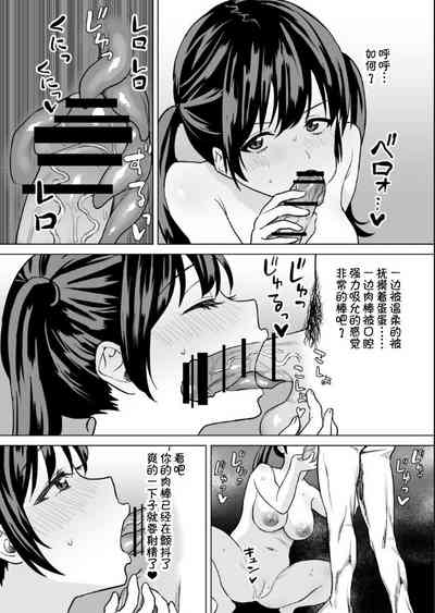 第36页图