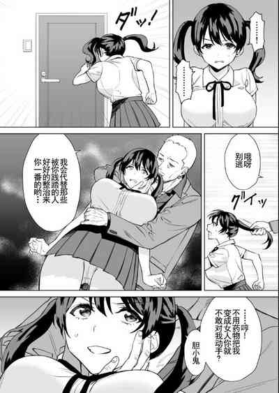第8页图