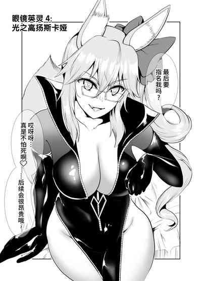 第16页图