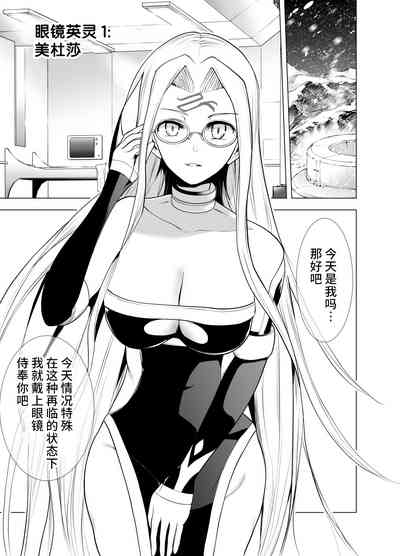 第4页图