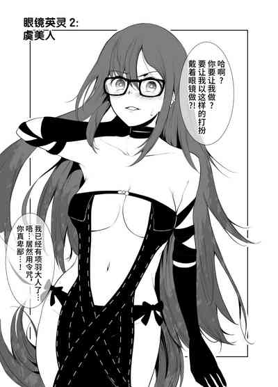 第8页图