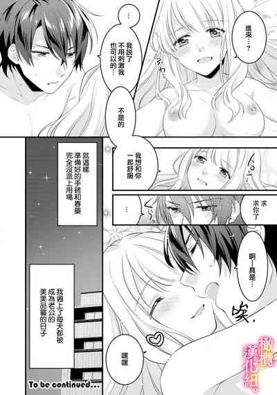 第28页图
