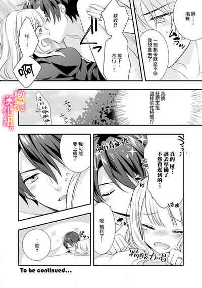 第56页图
