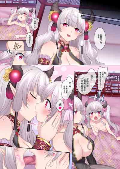 第24頁圖