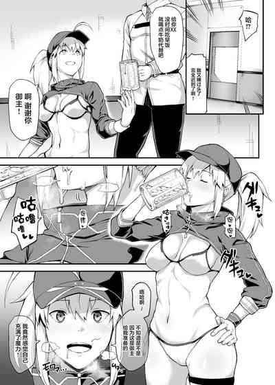 第12页图