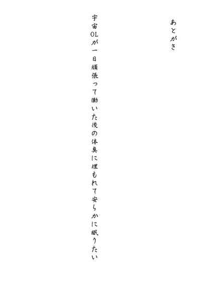 第16页图
