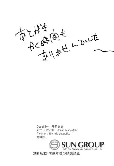 第24页图