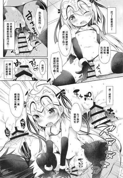 第16页图