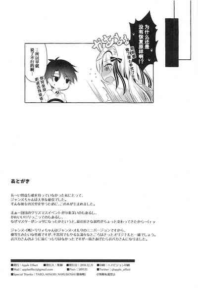 第24页图