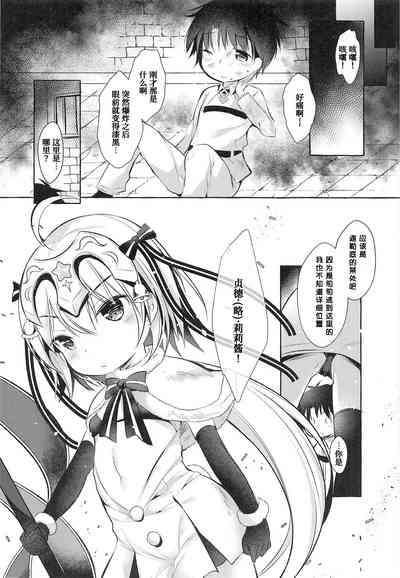 第8页图