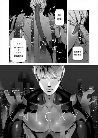 第4頁圖