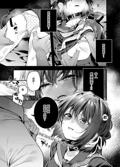 第16页图