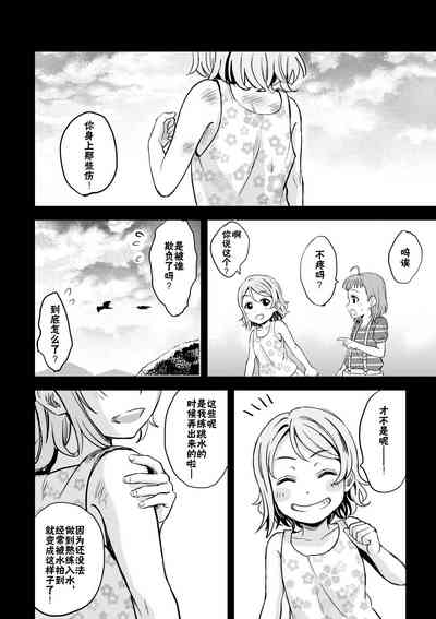 第16頁圖