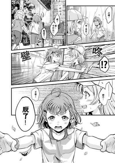 第24頁圖