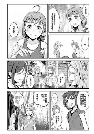 第28頁圖