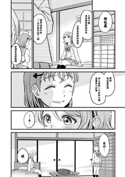 第32頁圖