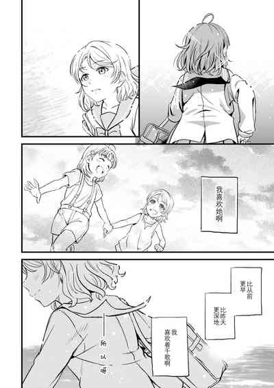 第36頁圖