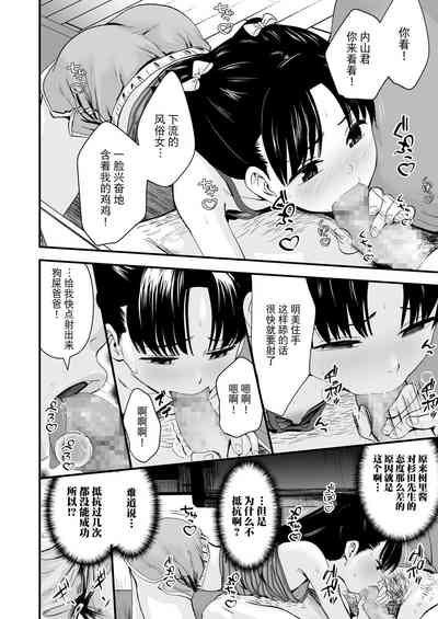 第8頁圖