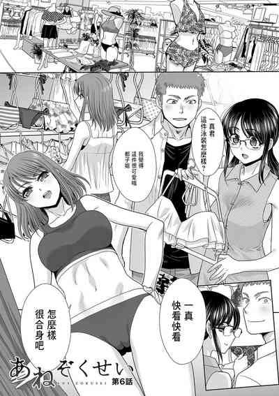 第128頁圖