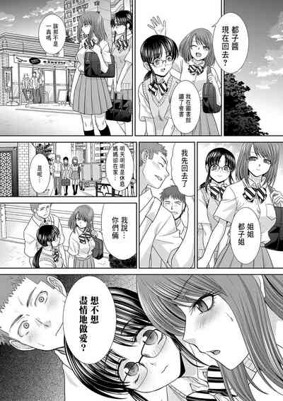 第160頁圖