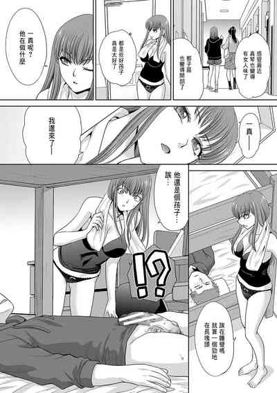 第184頁圖