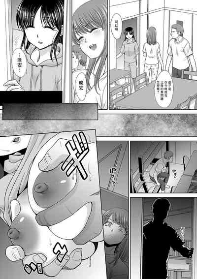 第36頁圖