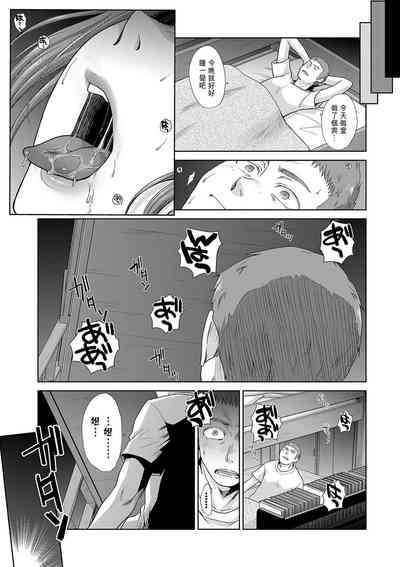第76頁圖