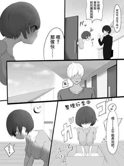 第4頁圖