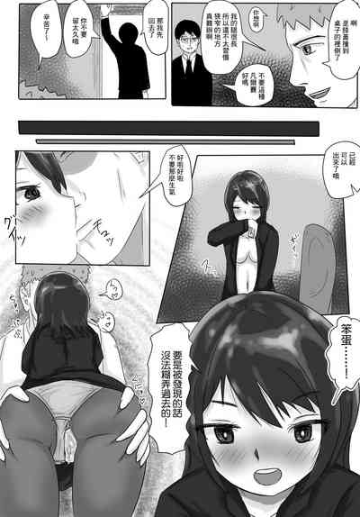 第8頁圖