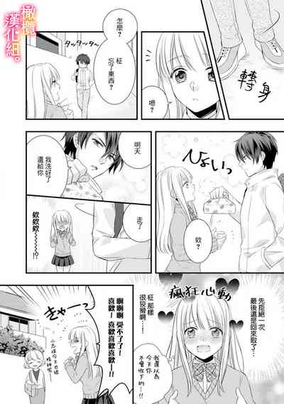 第40頁圖