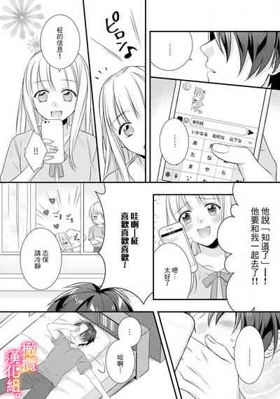第44頁圖