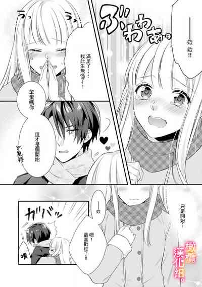 第48頁圖