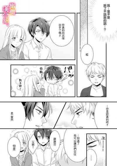第52頁圖