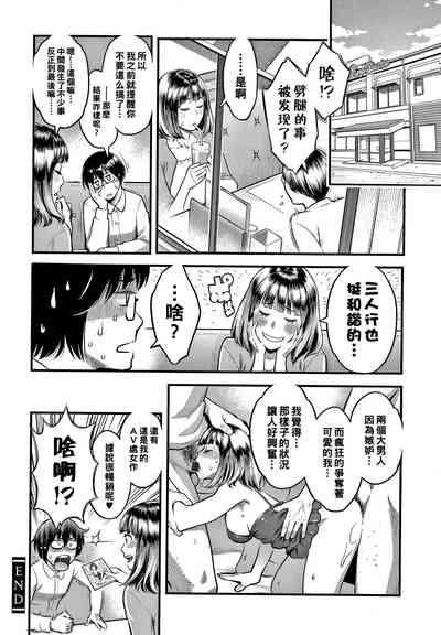 第20頁圖