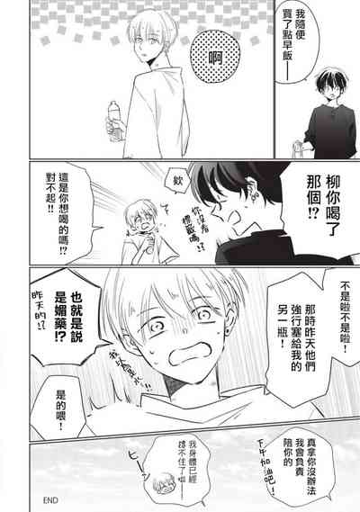 第12頁圖