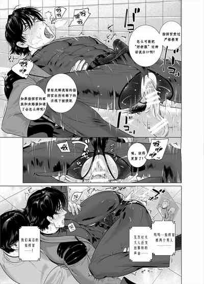 第16頁圖