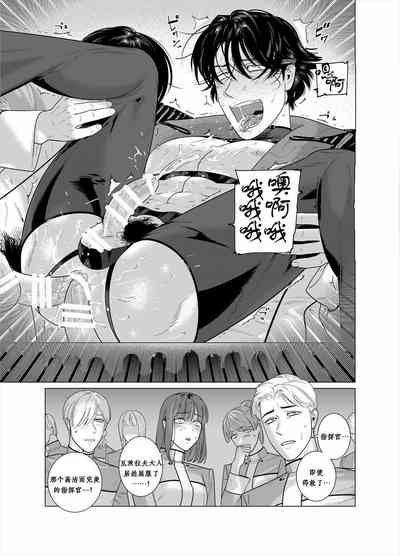 第24頁圖
