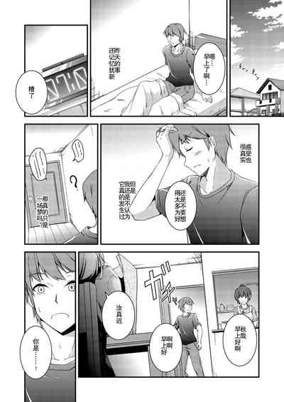 第24页图