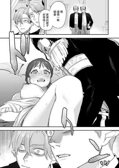 第28頁圖