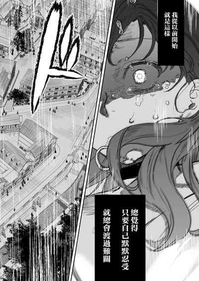 第36頁圖