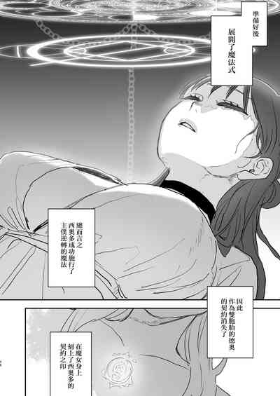 第48頁圖