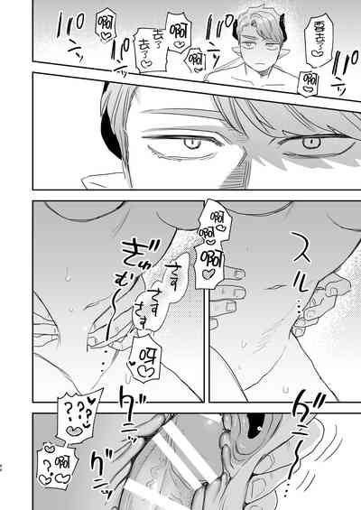 第64頁圖