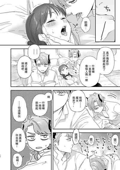 第72頁圖