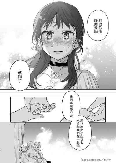 第80頁圖