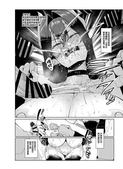 第12頁圖